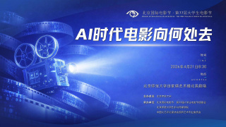 啊学长轻点高h视频